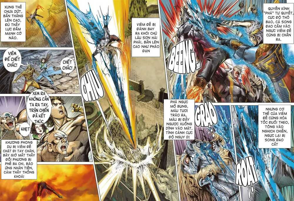 sơn hải kinh truyện chapter 221 8