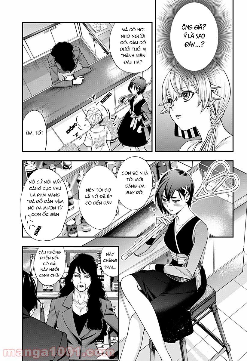 excuse me dentist, its touching me! chapter 23 3