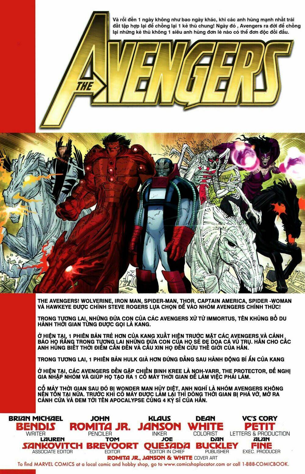 avengers vol 4 chapter 3 3