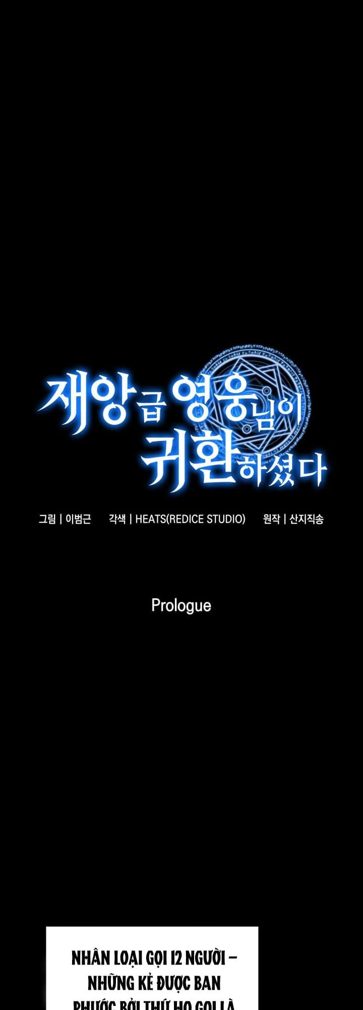 sự trở lại của anh hùng cấp thảm họa chapter 0 26