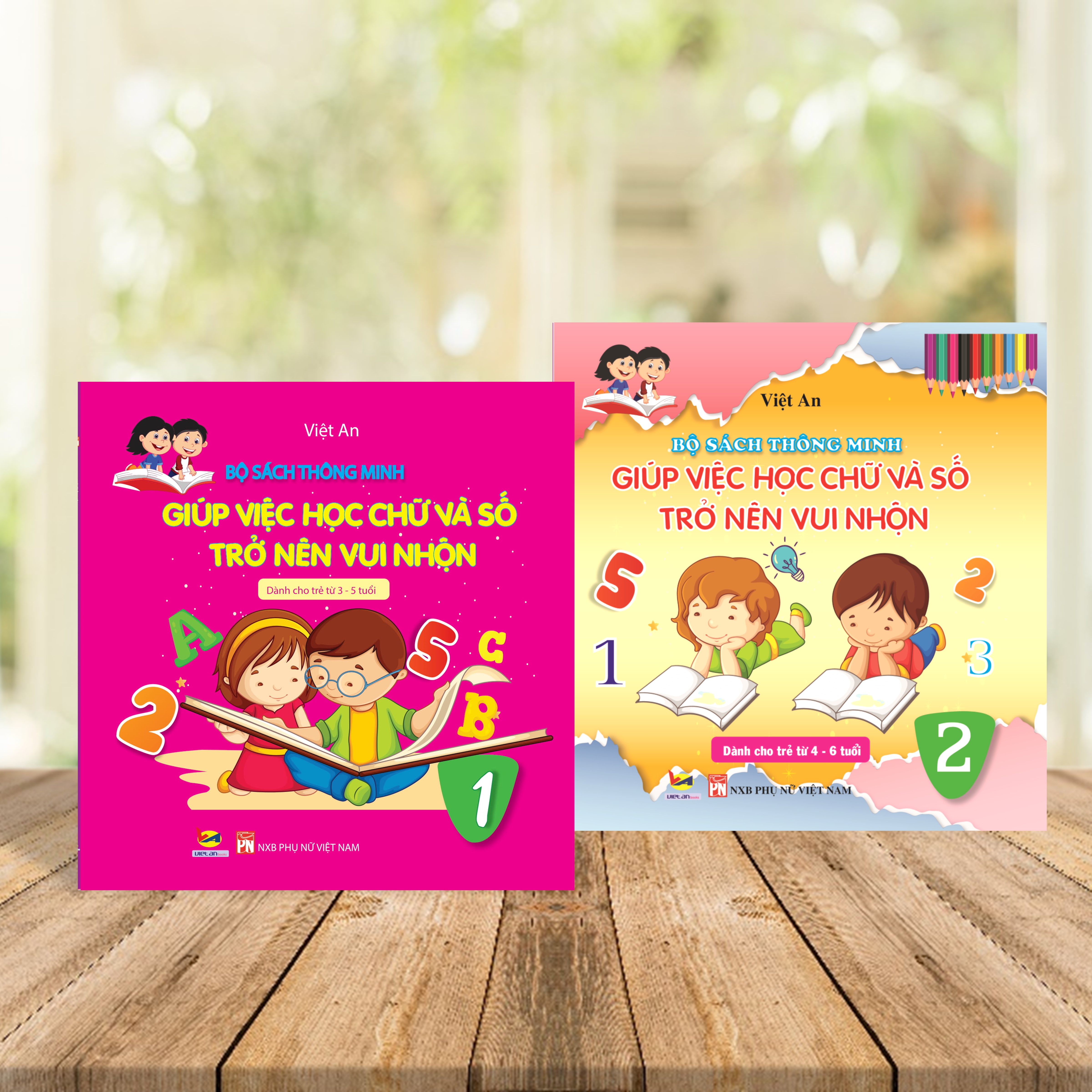 COMBO Bộ sách thông minh "GIÚP VIỆC HỌC CHỮ VÀ SỐ TRỞ NÊN VUI NHỘN"  tập 1 +2