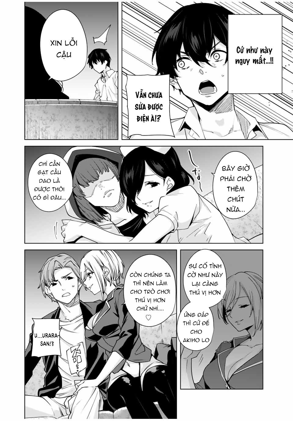 destiny lover ss2 chapter 29 7