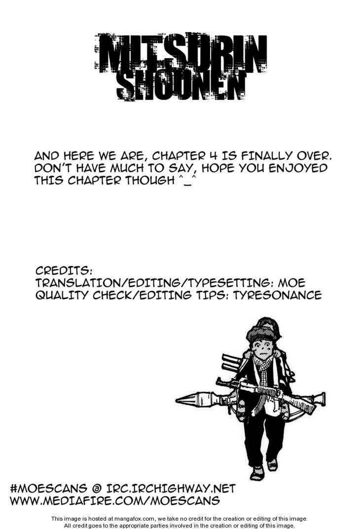 mitsurin shounen chapter 4 25