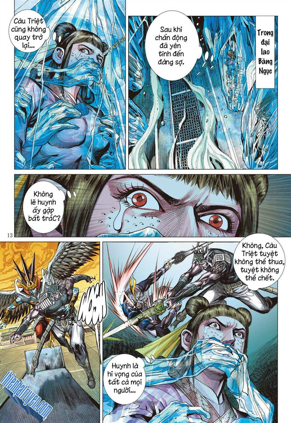 sơn hải kinh truyện chapter 271 13