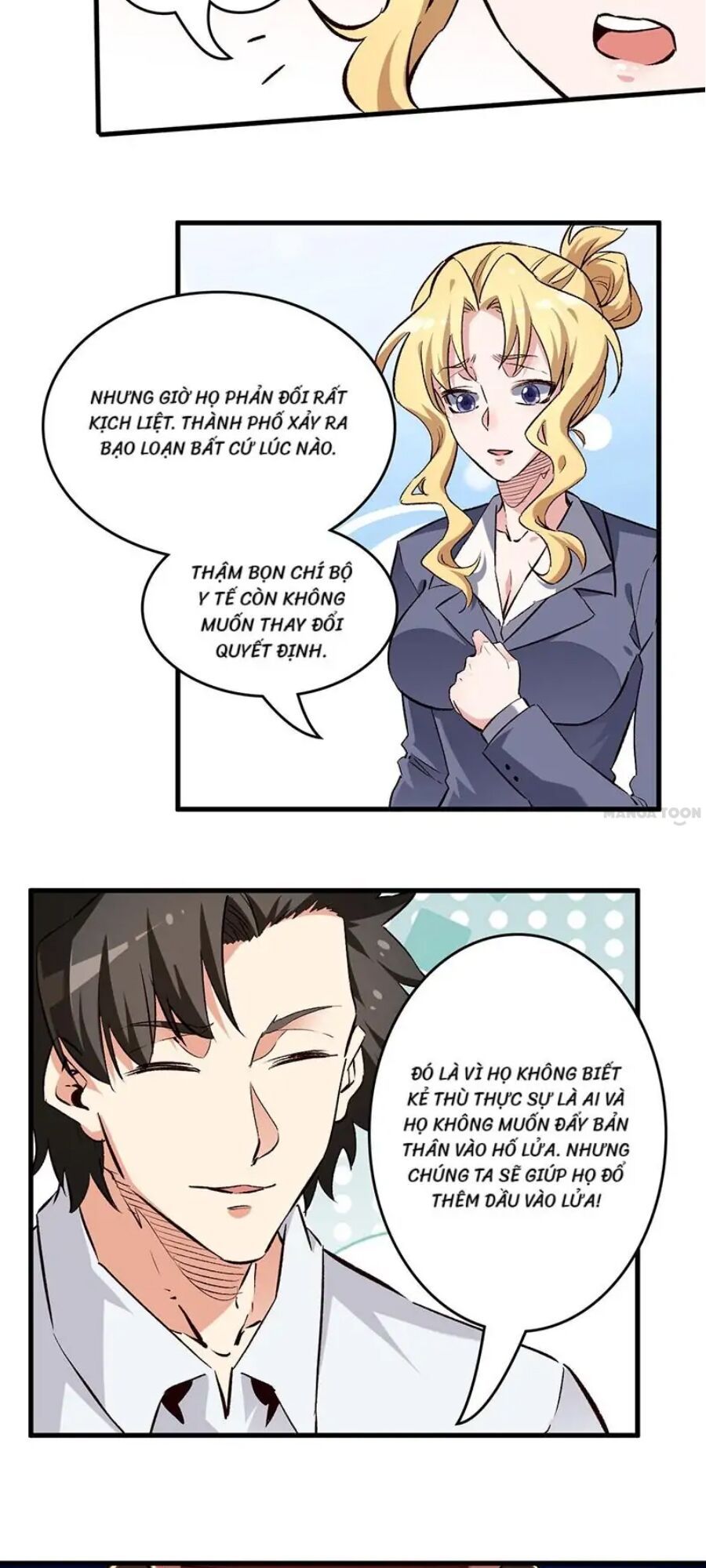 Diệu Thủ Cuồng Y chapter 202.5 16