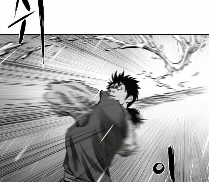 Sát Thủ Anh Vũ Chapter 64 120