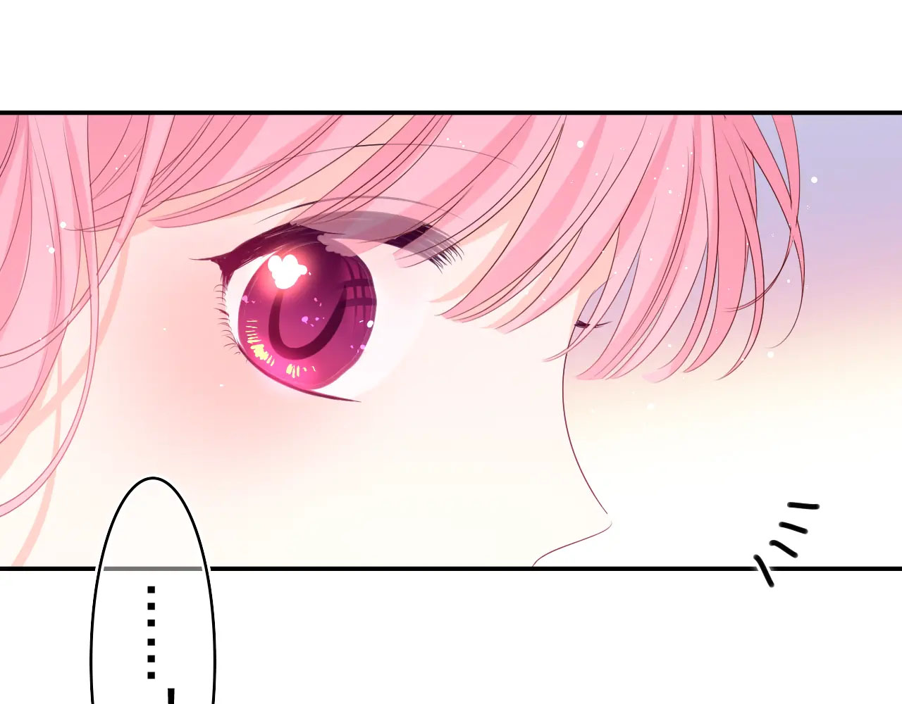 chào, đồng học thụ mộc chapter 16 28