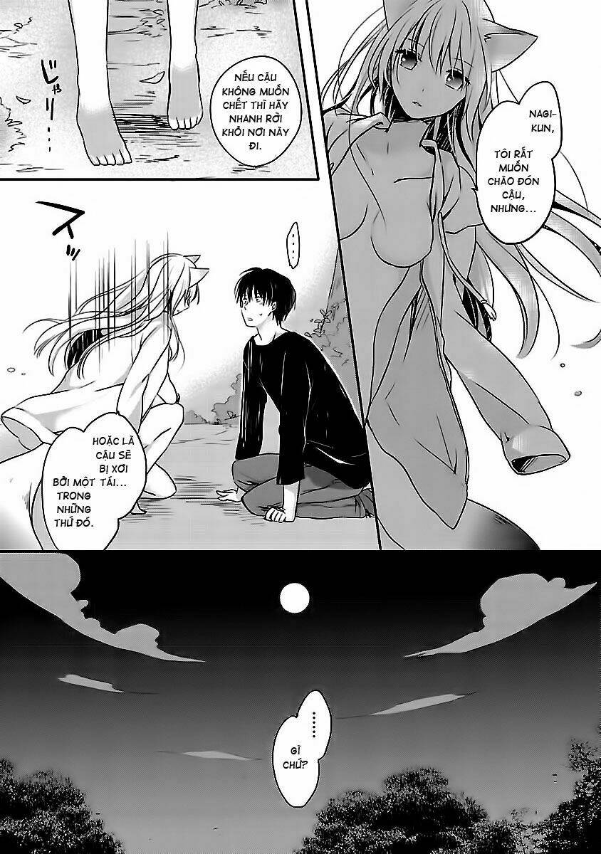 inakami chapter 1 23
