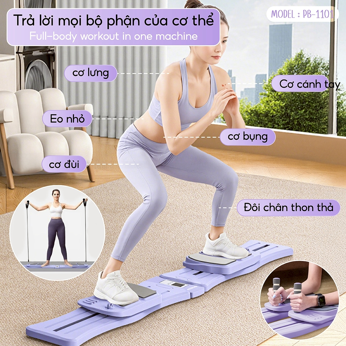 PB-1101 Pilates yoga đa chức năng mới, tập thể dục tại nhà, cơ bụng, dây lưng, dụng cụ cánh tay, máy làm đẹp chân