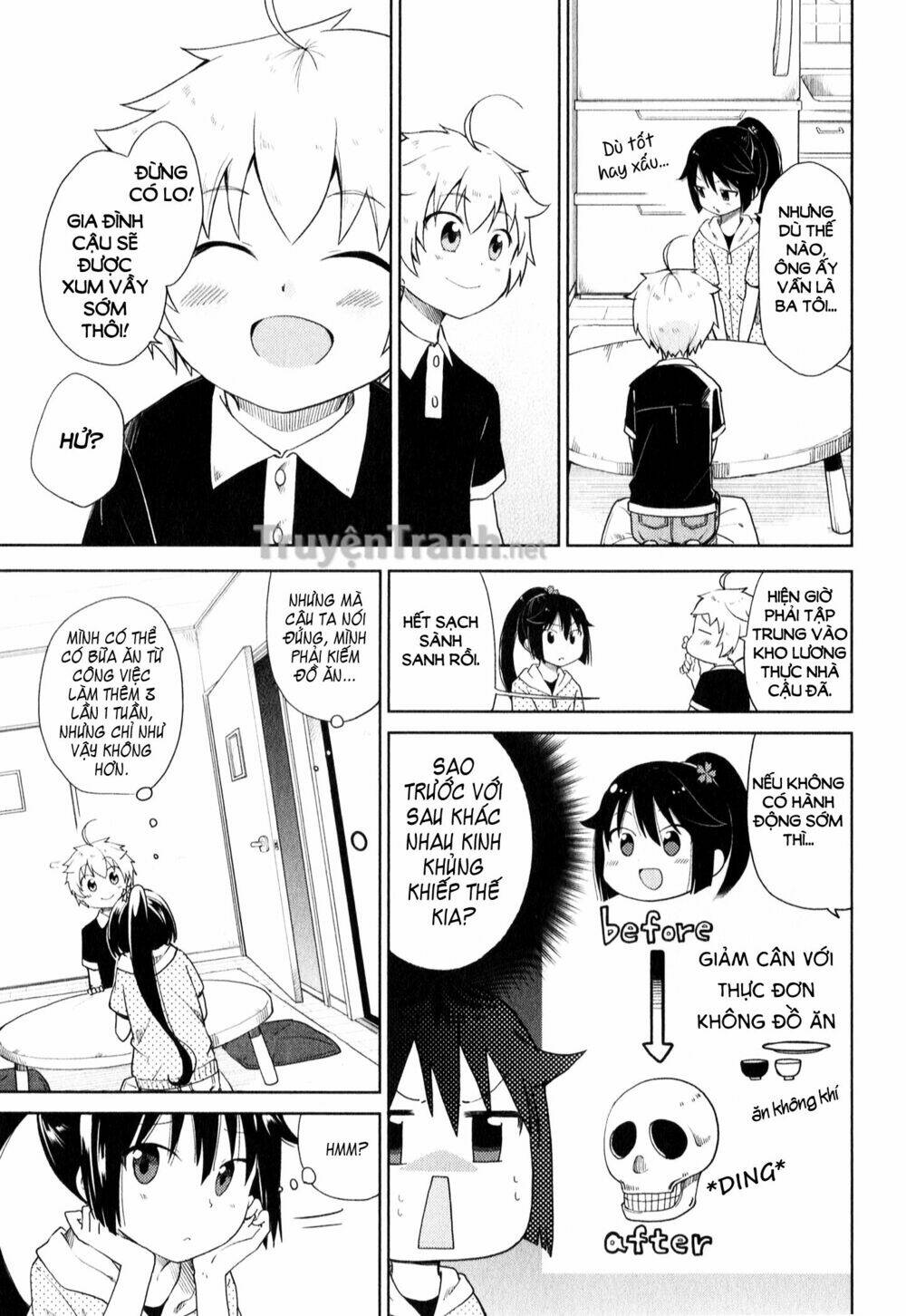 suzuki san no suzuki kun chapter 8 6