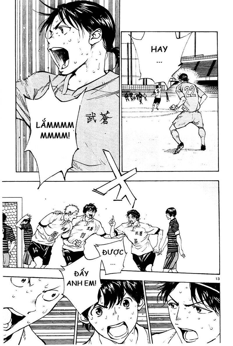 be blues! - ao ni nare chapter 136 12