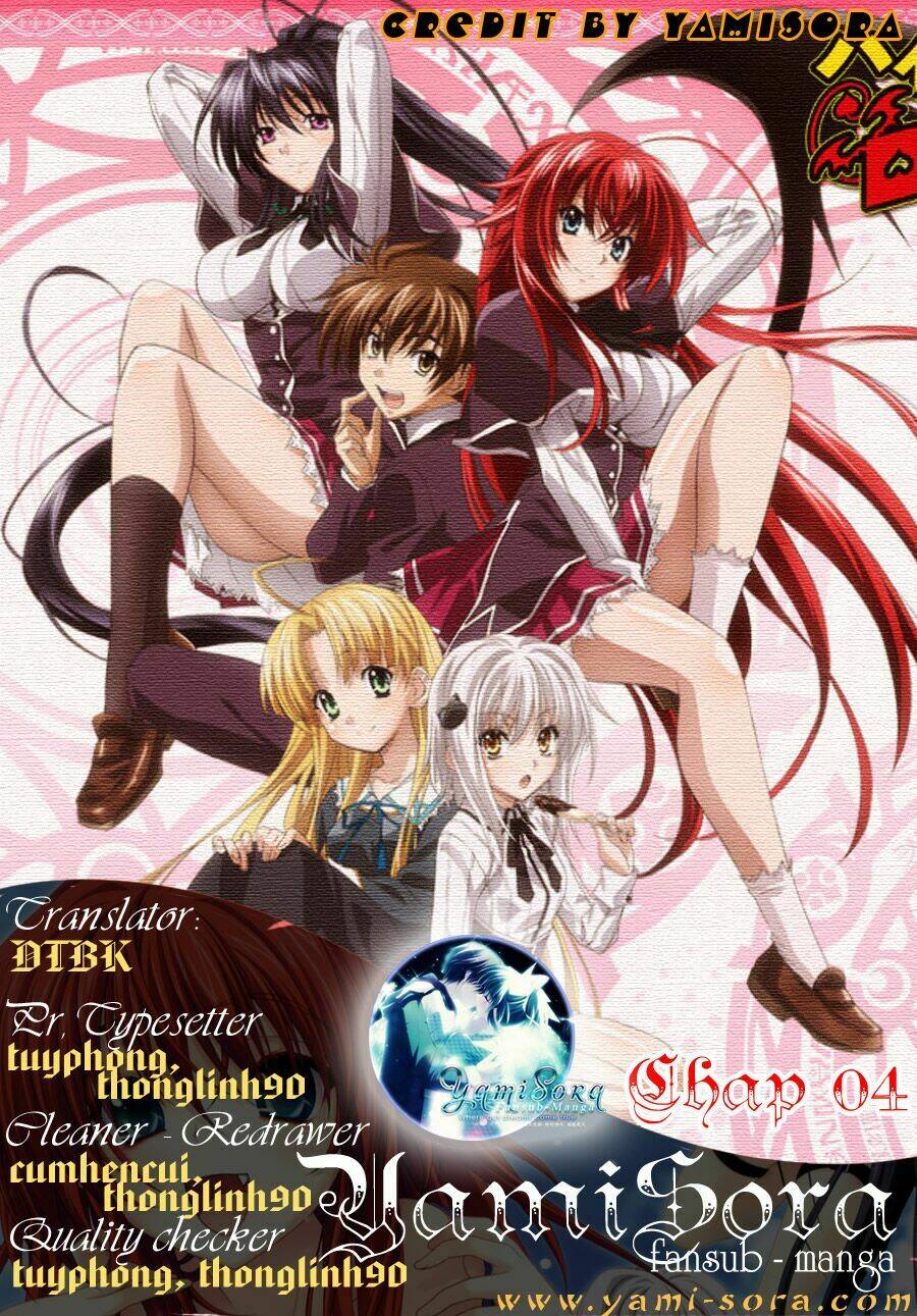 high school dxd: aashia & koneko himitsu no keiyaku!? chapter 5 1