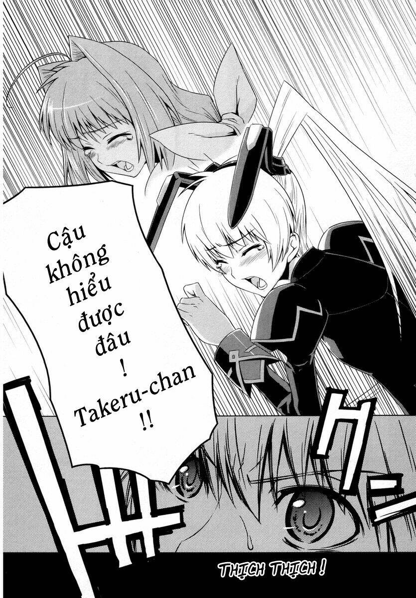 muv luv alternative chapter 3 15