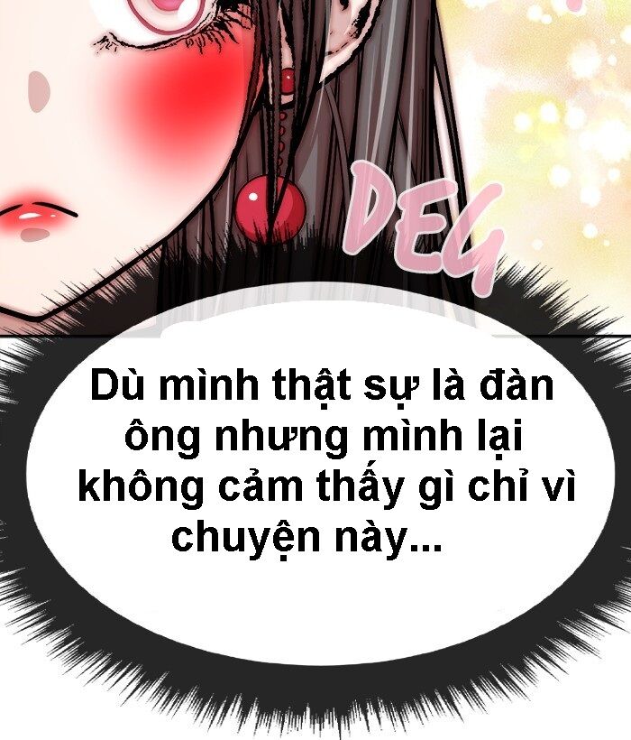 change (jinyuan) ss2 chapter 20 77