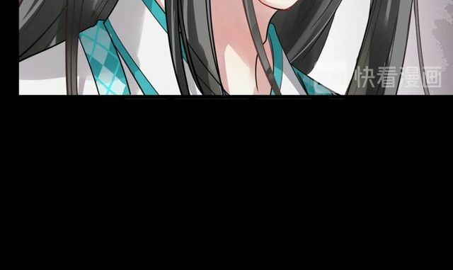 bồng sơn viễn 2 chapter 30 18