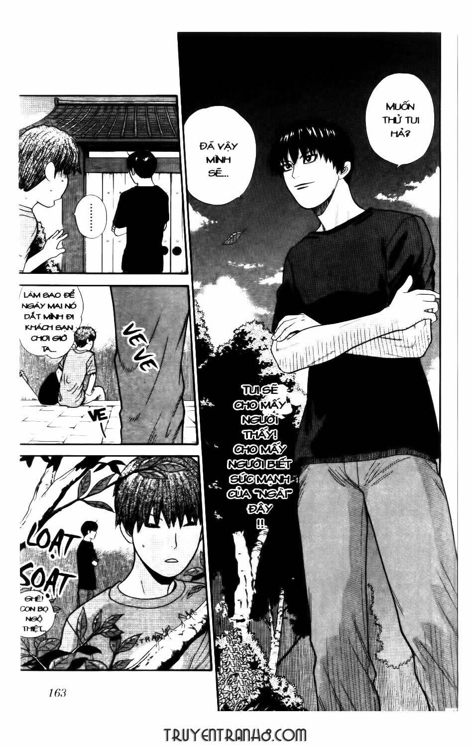 ocha ni gosu - đến quỷ cũng uống trà chapter 48 14