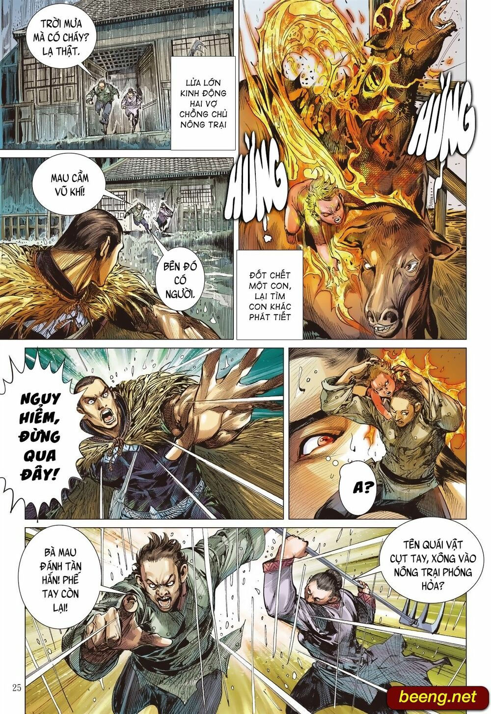 sơn hải kinh truyện chapter 227 25