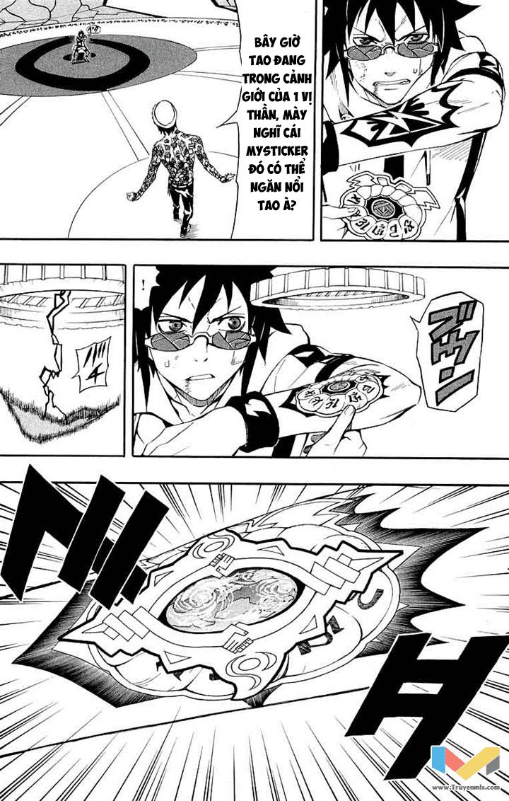 blazer driver chapter 33 23