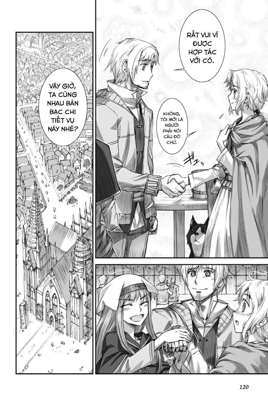 ookami to koushinryou chapter 28 33