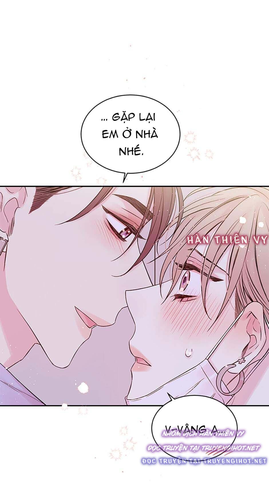 in my closet chapter 62 5