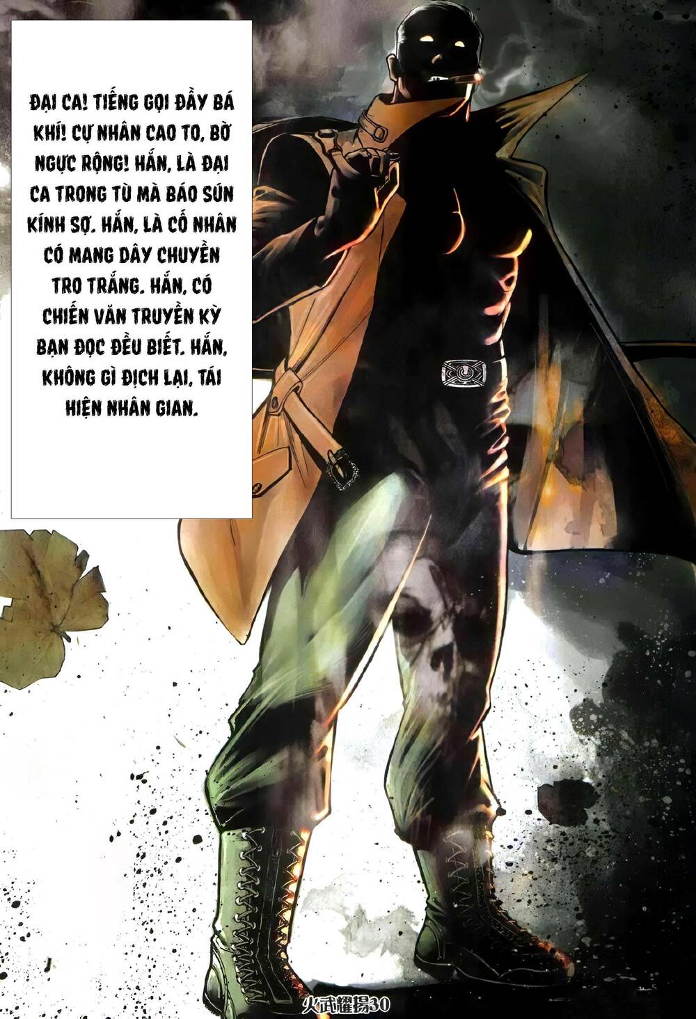 hỏa vũ diệu dương chapter 330 25
