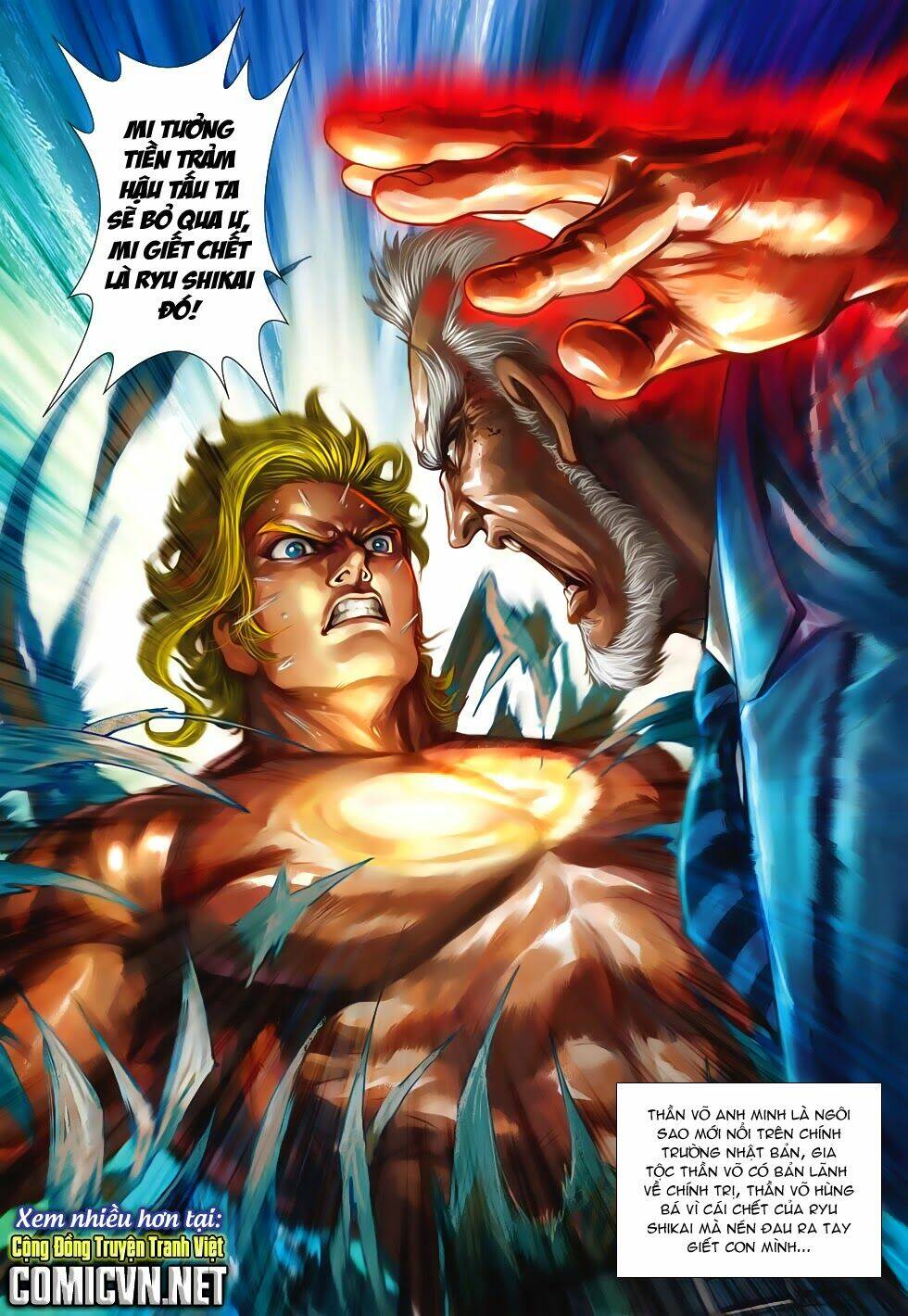 tân tác long hổ môn chapter 623 31