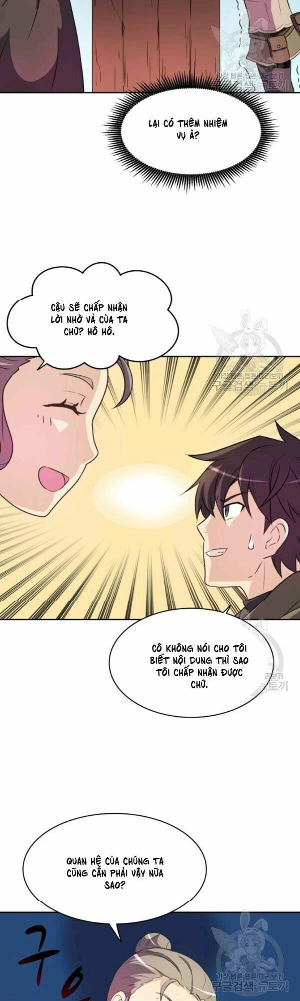 arcane sniper chapter 14 16