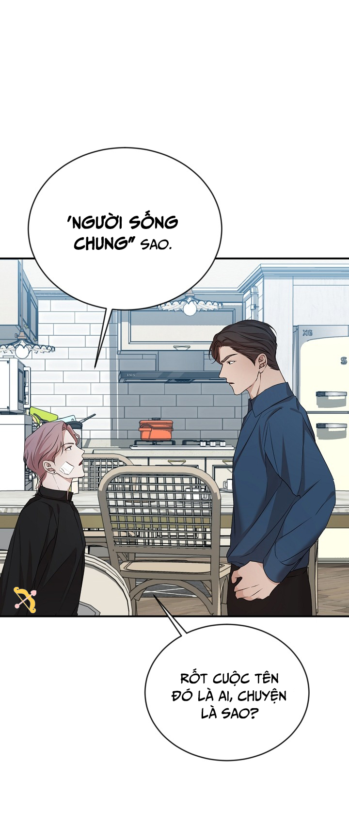 thanatos chapter 7 50