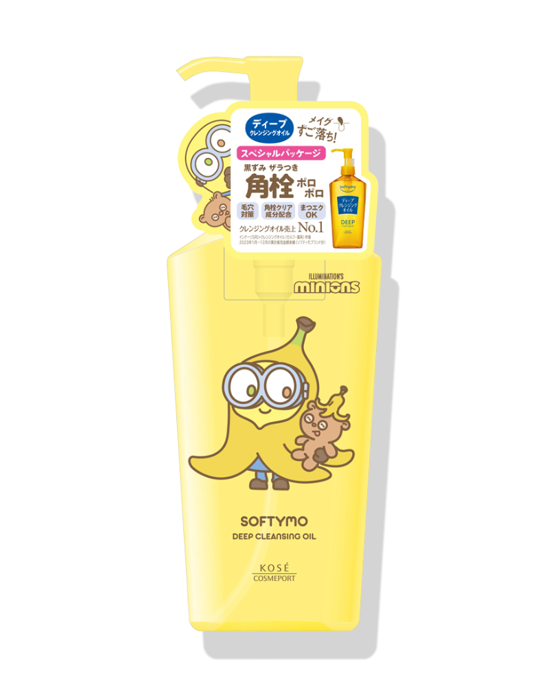 DẦU TẨY TRANG LÀM SẠCH SÂU SOFTYMO (Bản giới hạn_Minion)