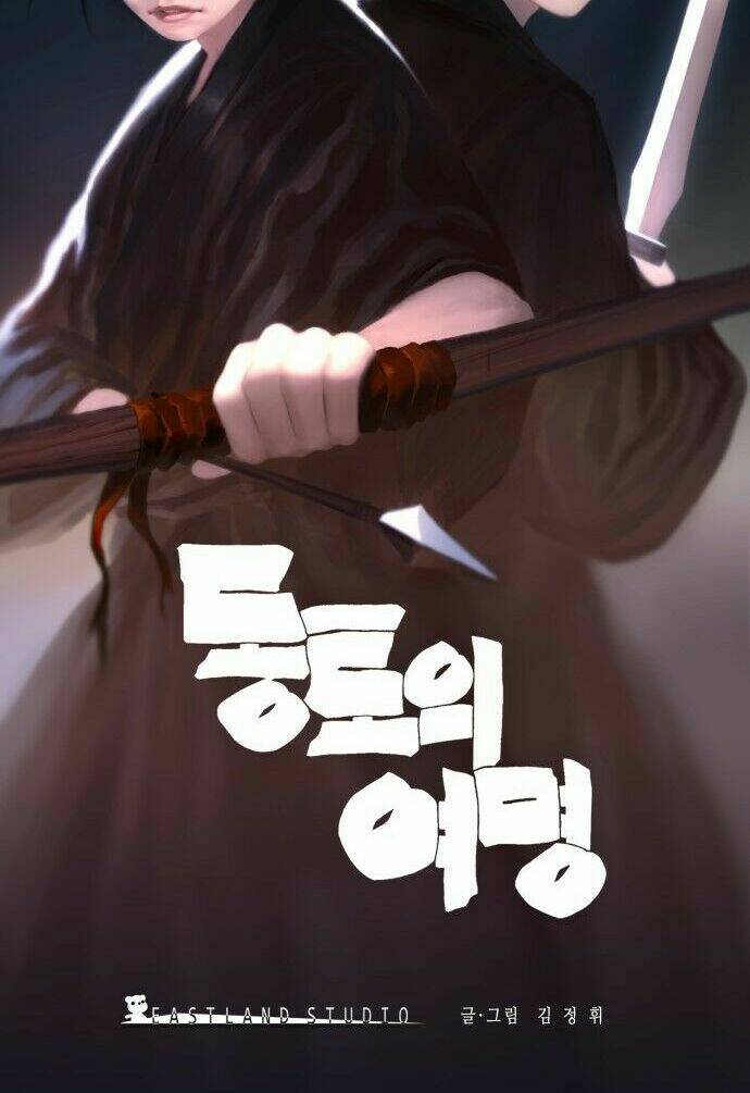 dawn of the frozen wastelands chapter 1 71