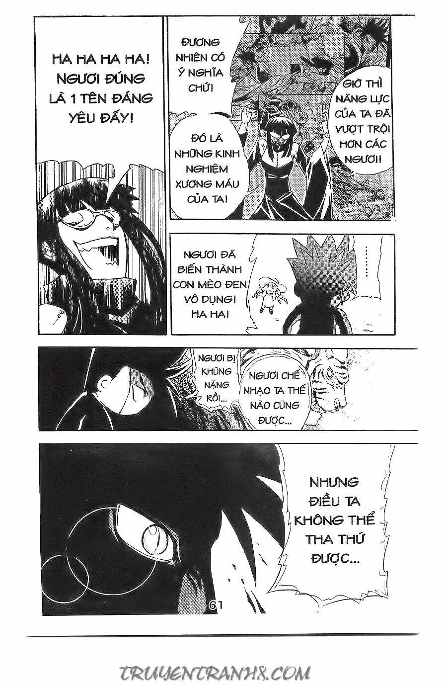 binlang chapter 16 15