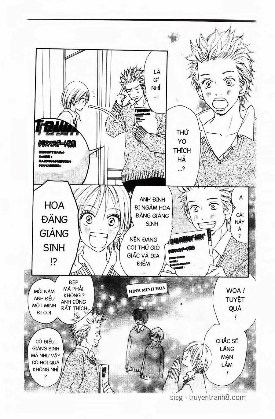 chuyện cấp iii chapter 19 16