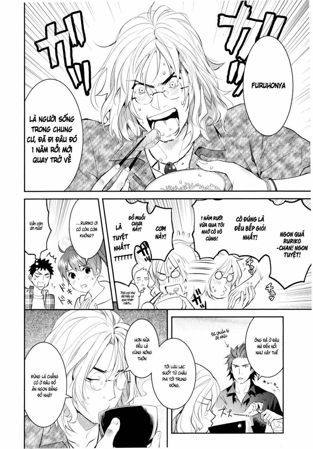 youkai apartment no yuuga na nichijou chapter 9 20