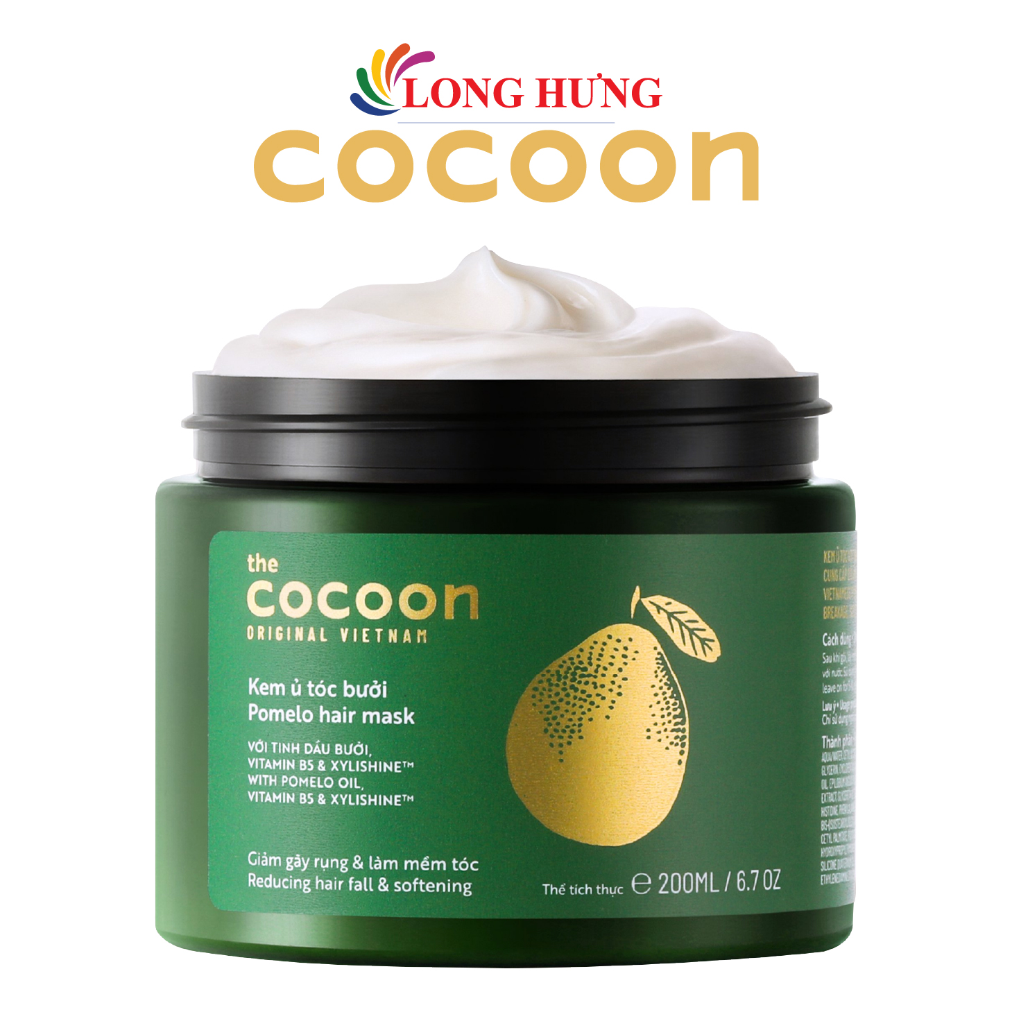 Kem ủ tóc bưởi Cocoon Pomelo Hair Mask giúp giảm gãy rụng và làm mềm tóc (200ml) - Hàng chính hãng