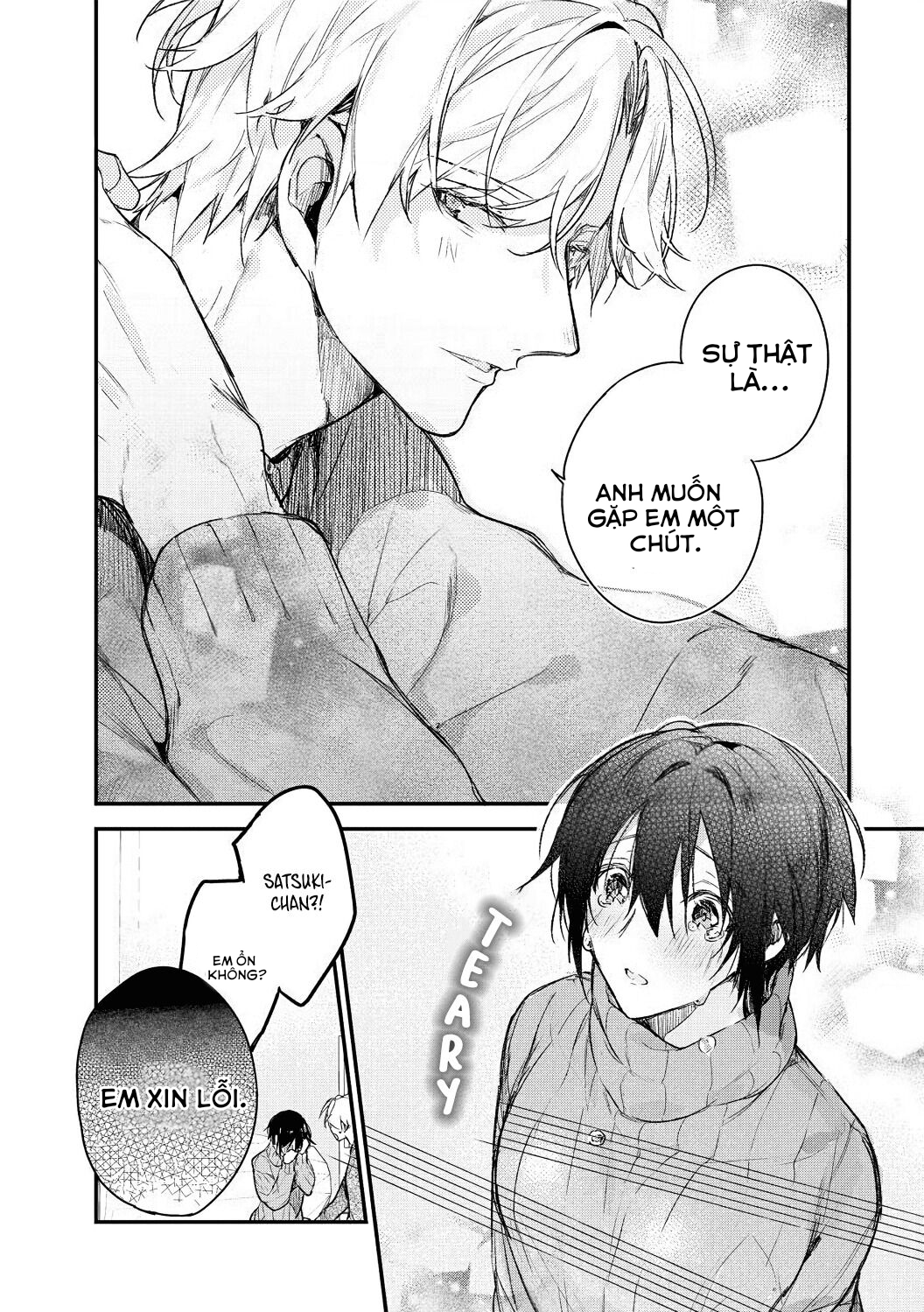 kimi to dakara, zenbu shitai. ai de tagari kare no amai yokkyuu chapter 1 22