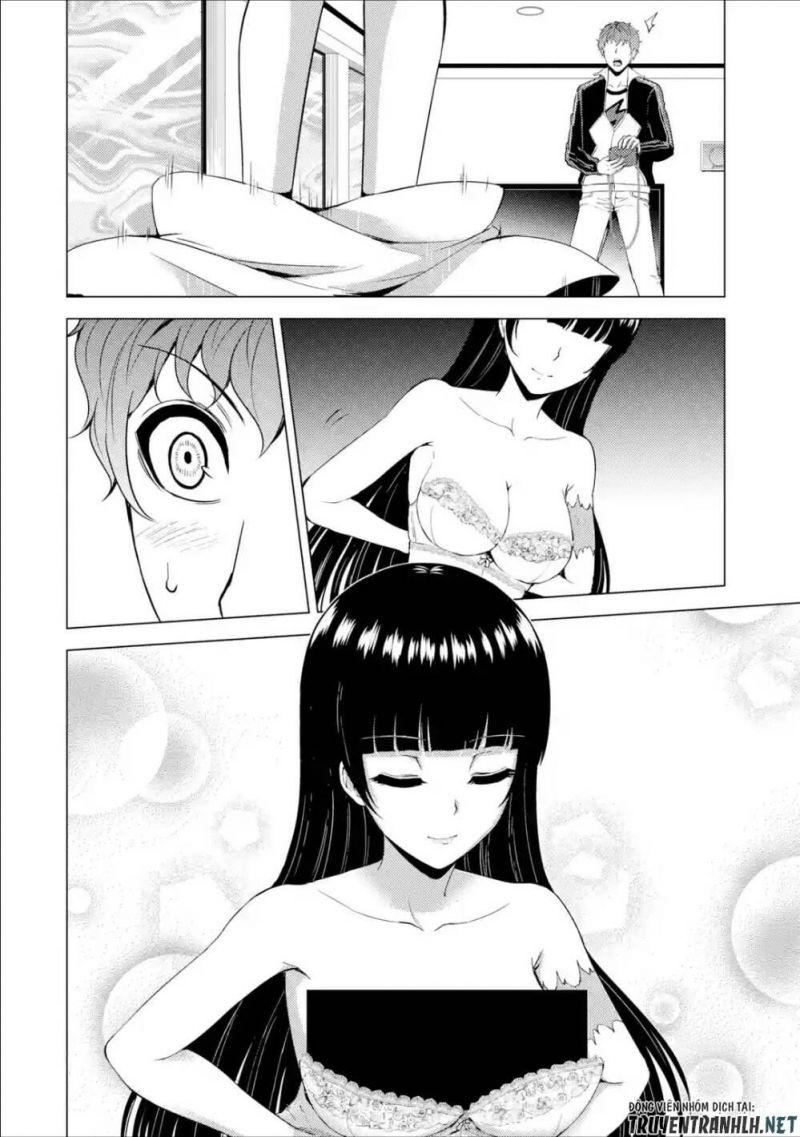 ore no genjitsu wa renai game?? ka to omottara inochigake no game datta chapter 39 35