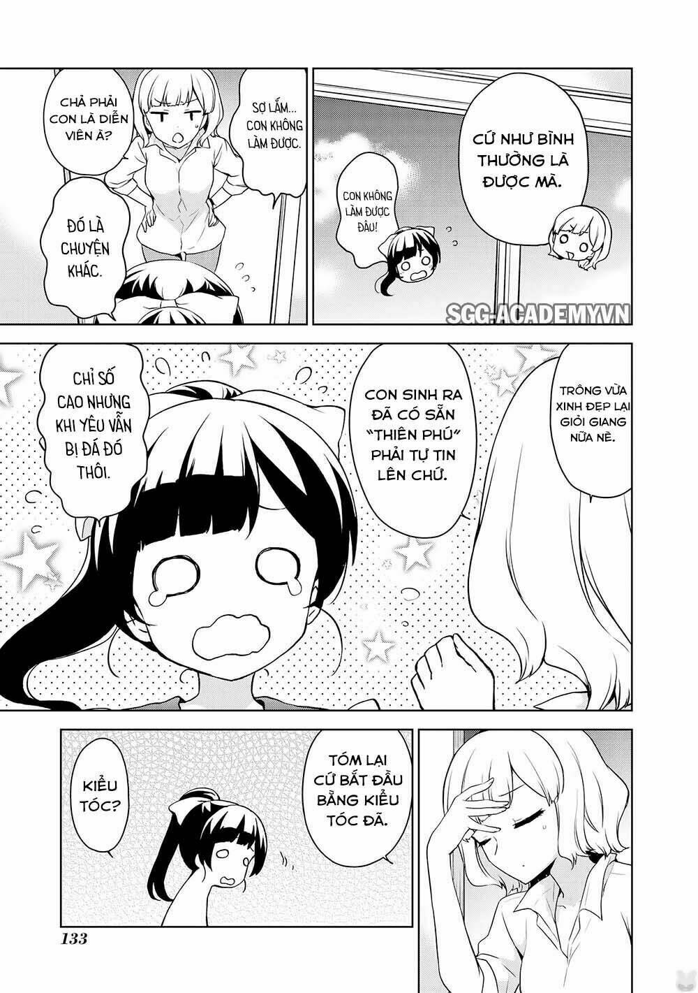 ore ga ojou-sama gakkou ni "shomin sample" toshite rachirareta ken chapter 69.5 10