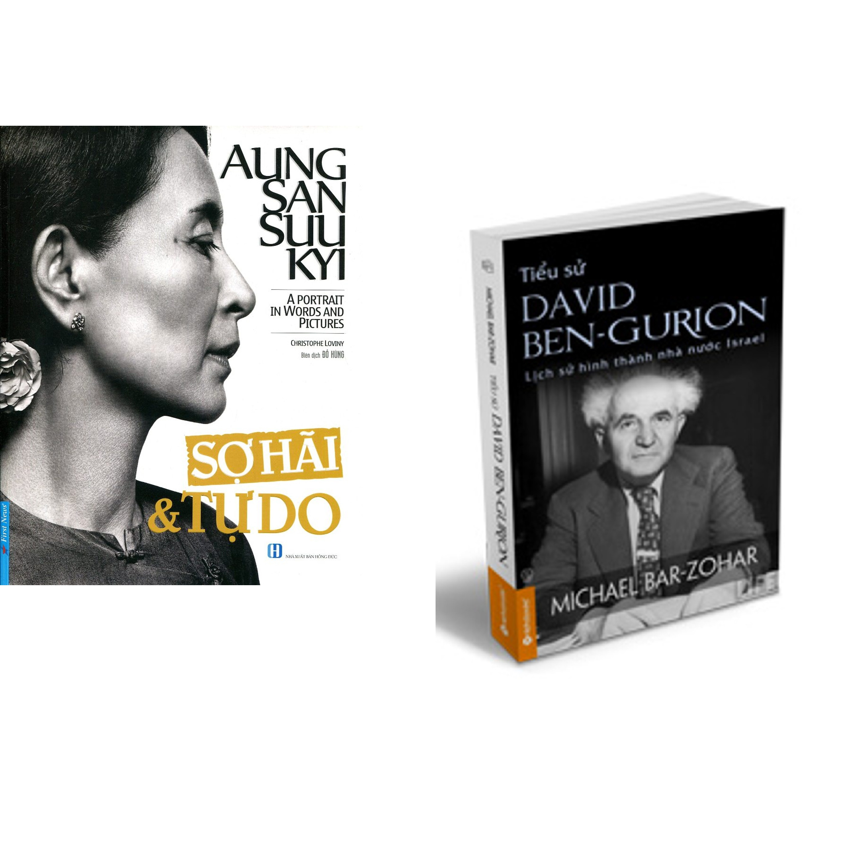 Combo 2 cuốn sách: Aung San Suu Kyi - Sợ Hãi &amp; Tự Do + Tiểu Sử  Ben-  Gurion