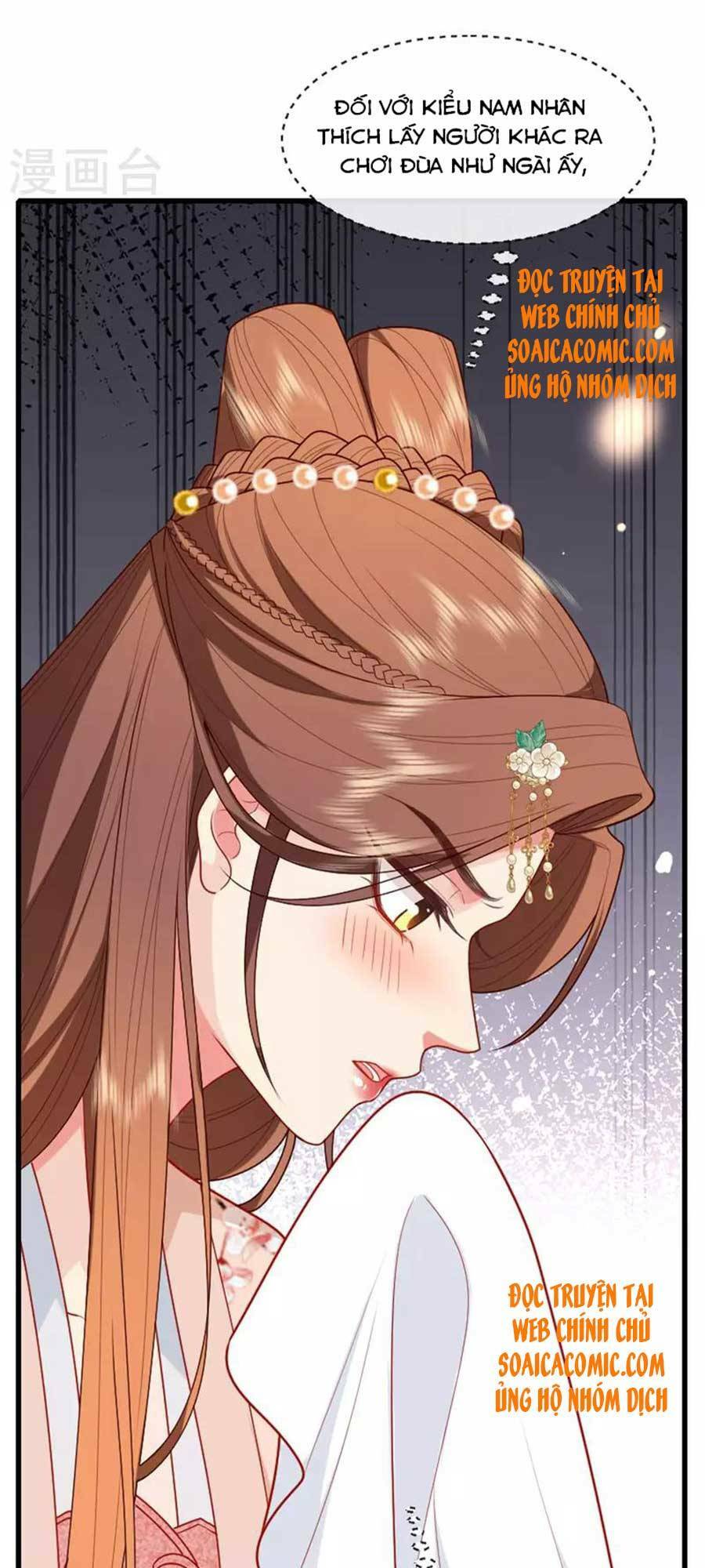 tướng quân, bổn phi không nhận sủng chapter 17 34