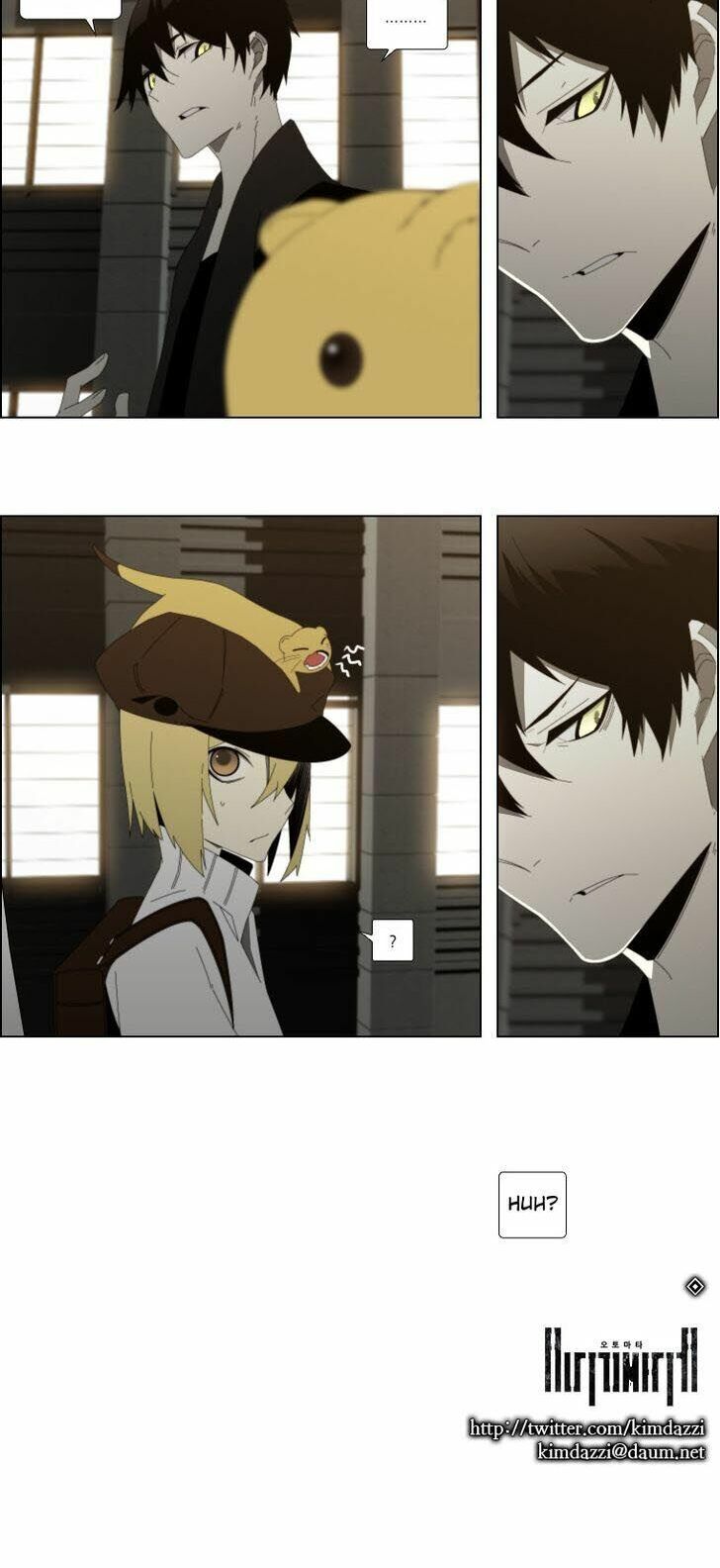 automata chapter 16 14