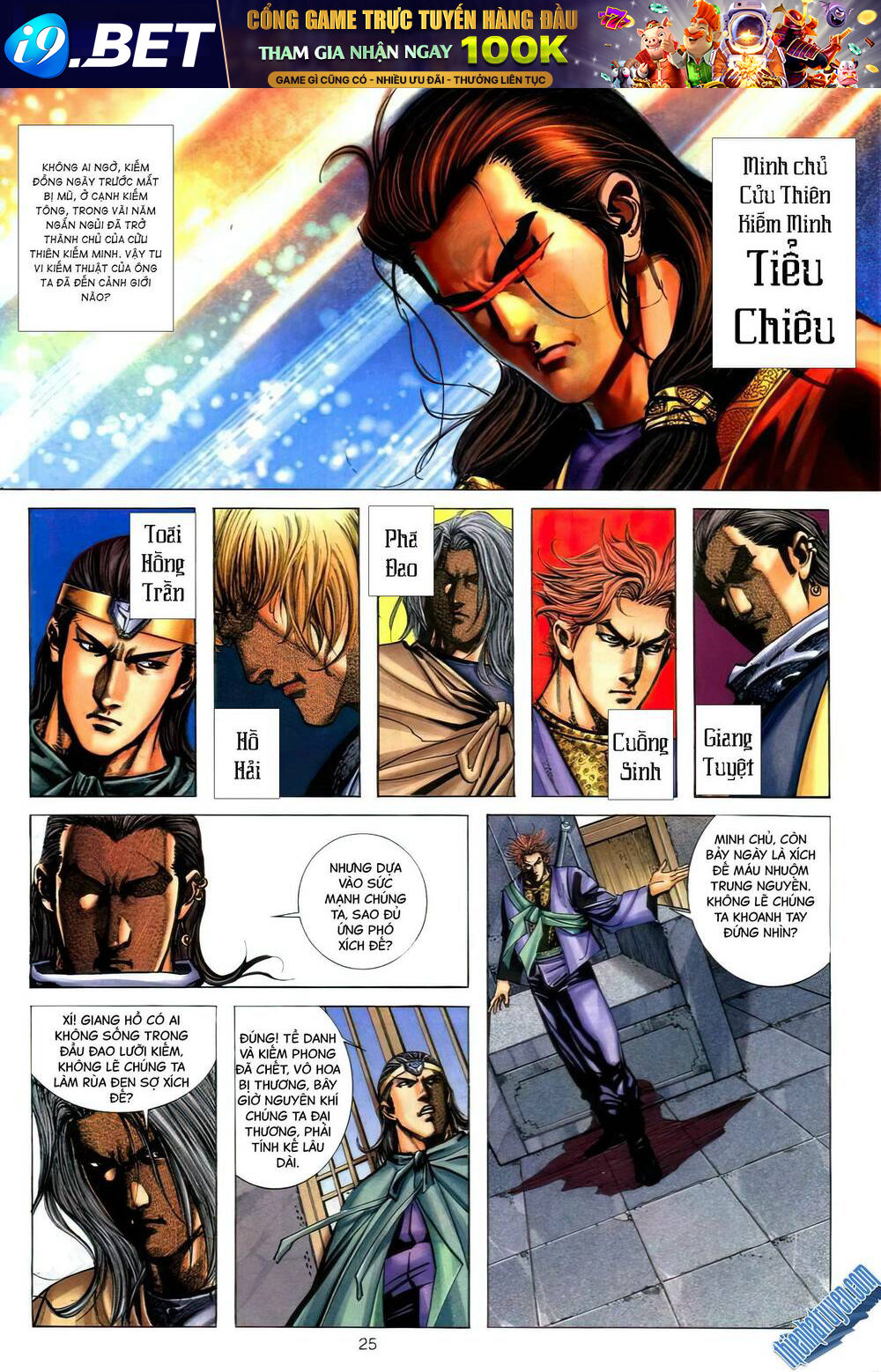 bá đao chapter 270.2 9