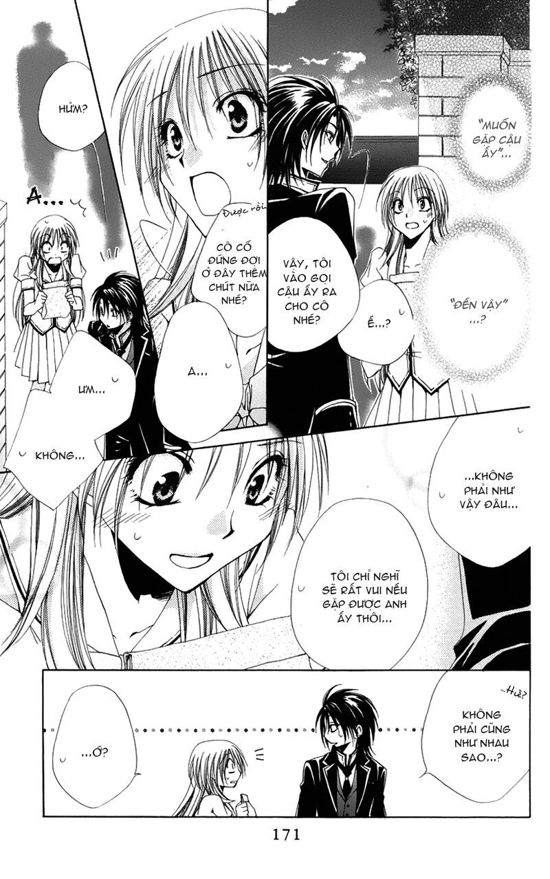 lớp học quản gia - shitsuji-sama no okiniiri chapter 16 25