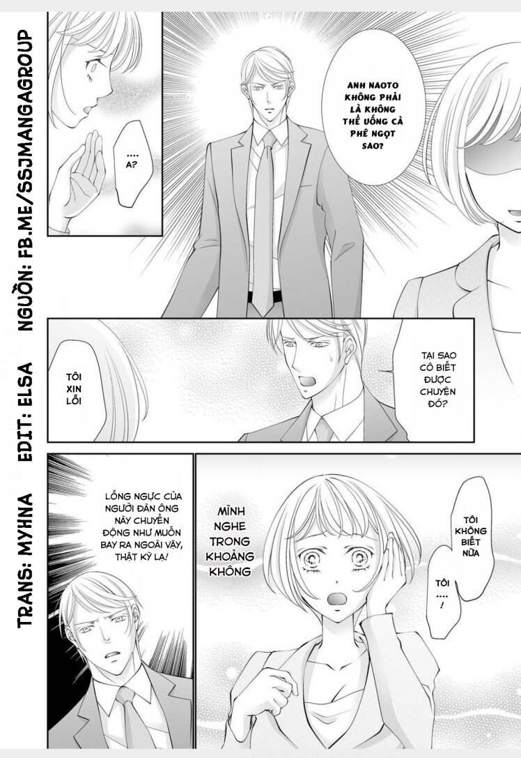 anata o uragiritakunainoni chapter 2 9