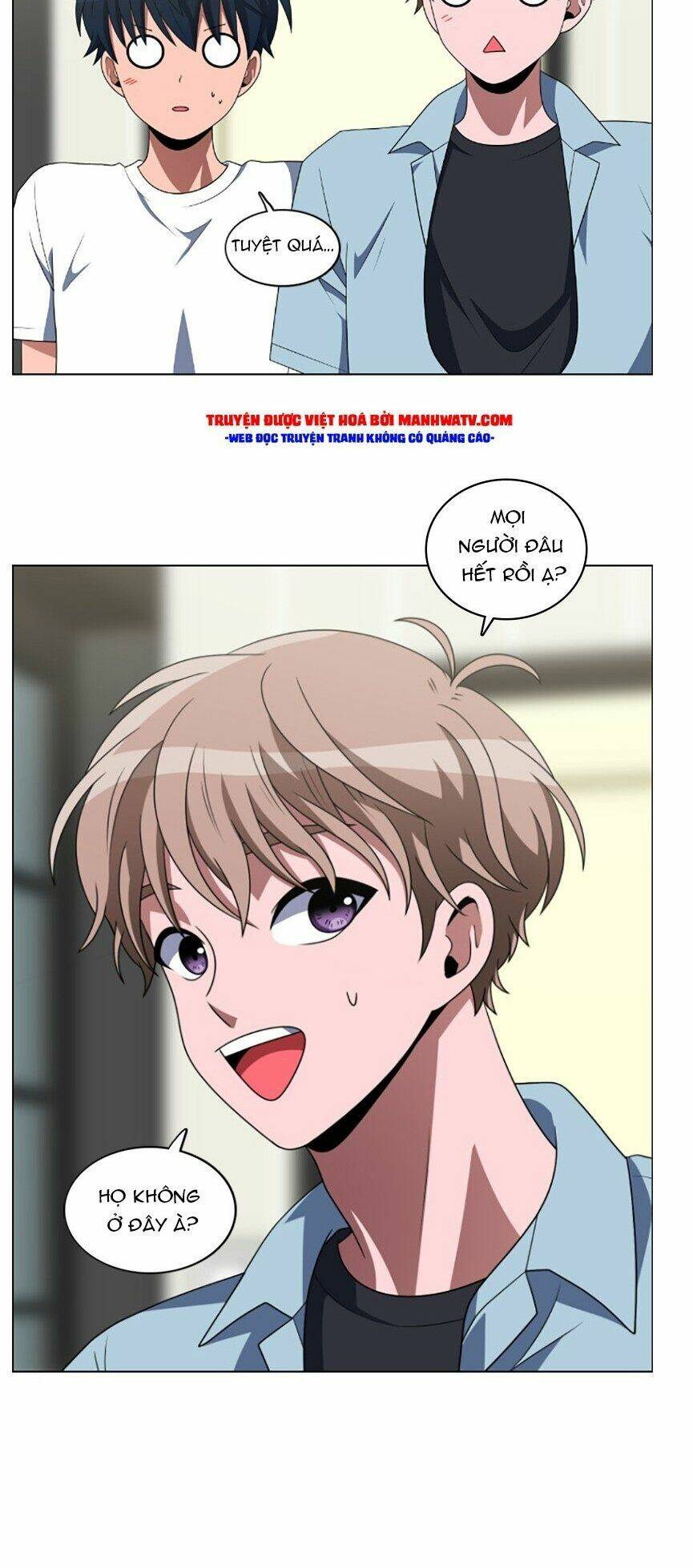 no scope chapter 74 5