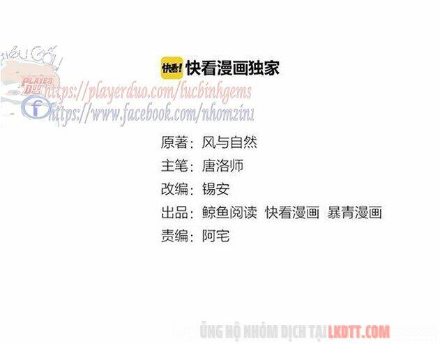 trọng sinh bá sủng nhiếp chính vương quá mạnh mẽ chapter 72 2