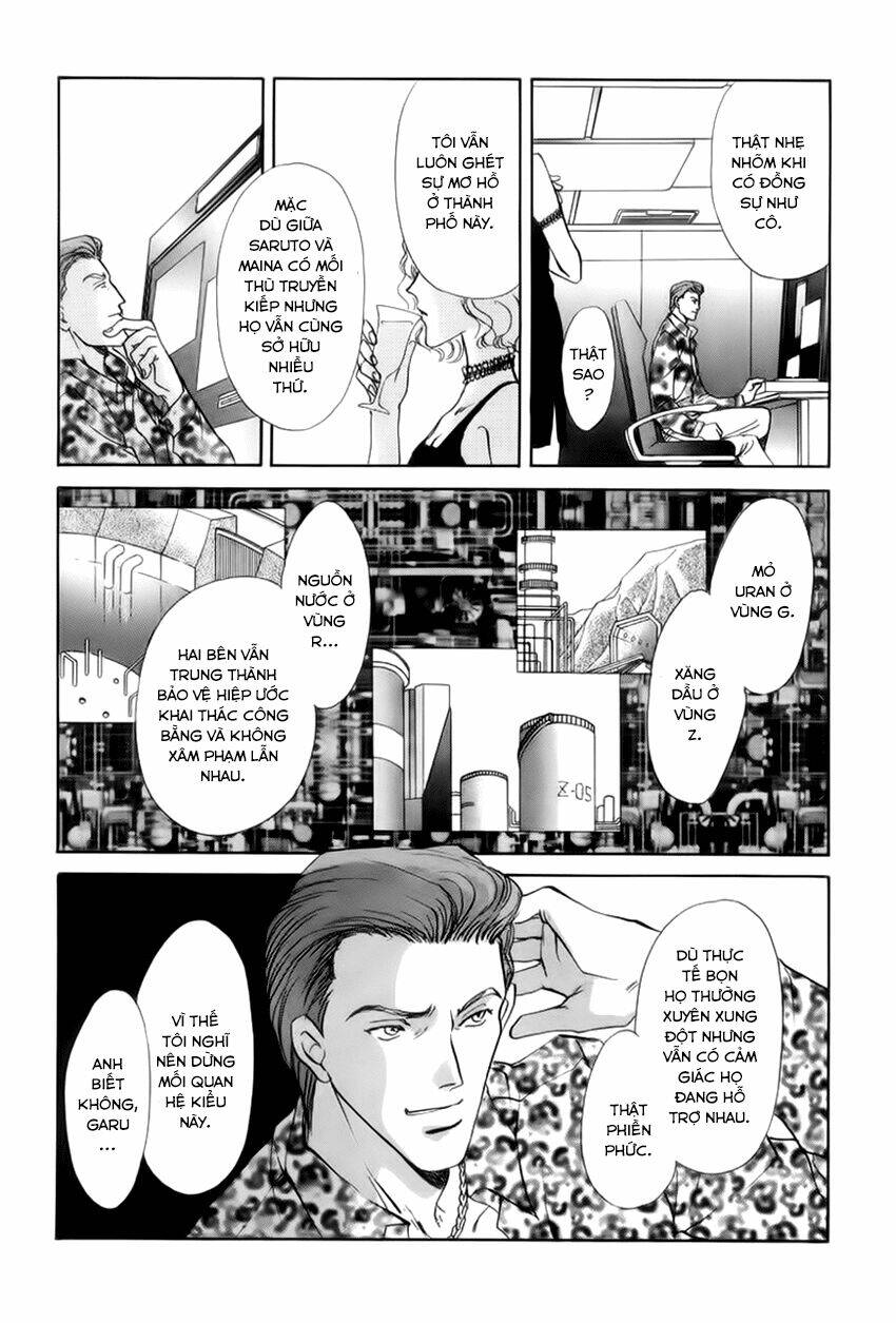 aoi hitsuji no yume chapter 3 28