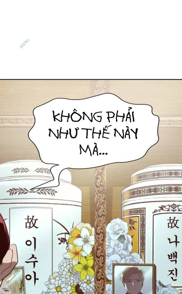 Weak Hero chapter 265 73