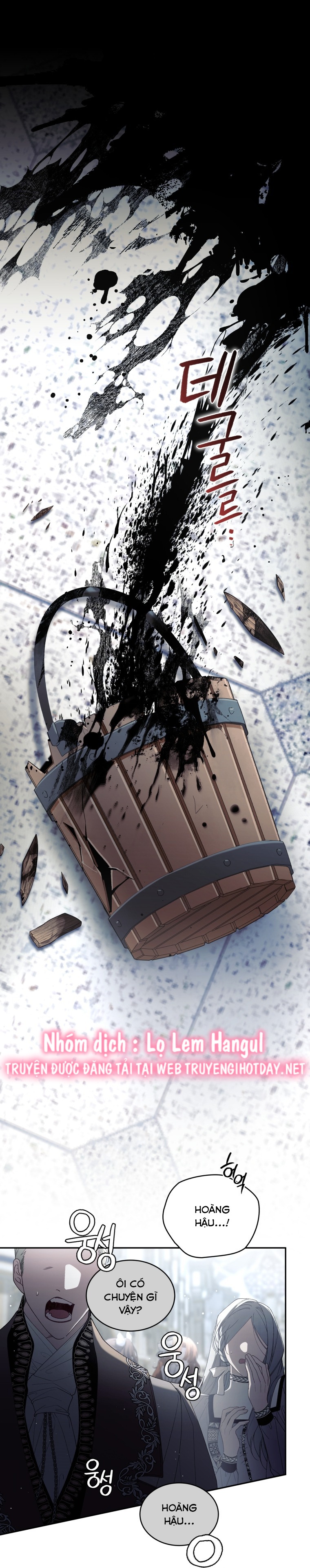 trở thành ác nữ thuần hóa thú cưng chapter 65 1