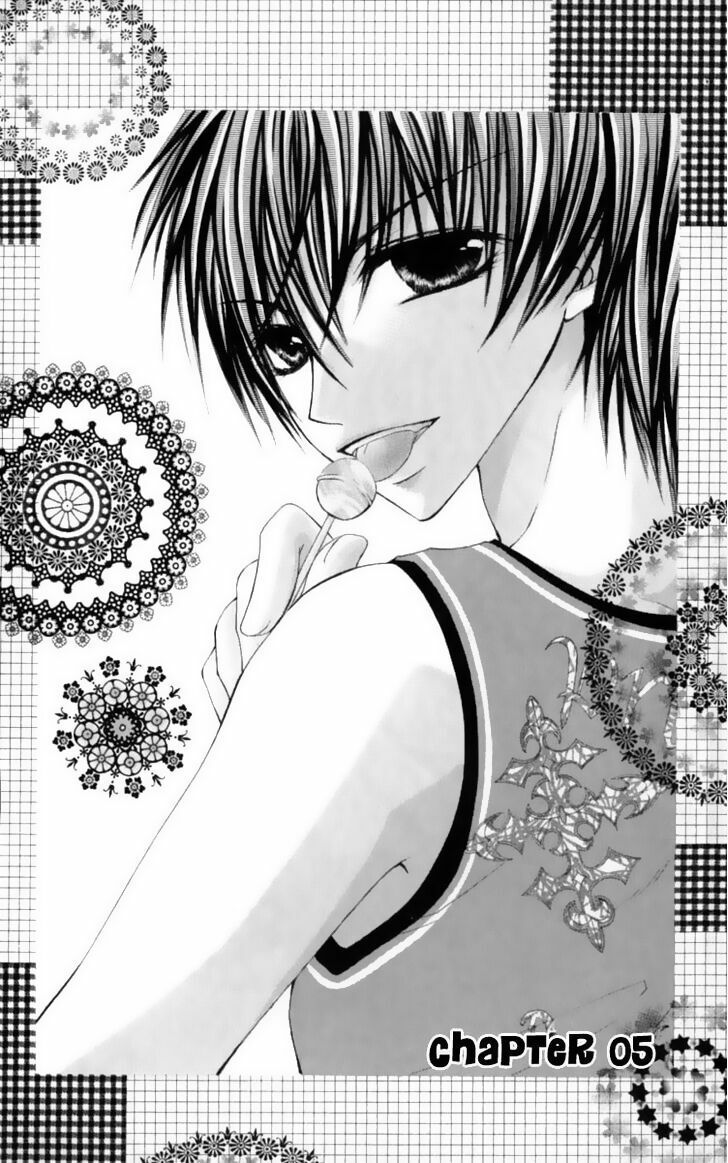 kiken jun’ai d.n.a. chapter 5 4