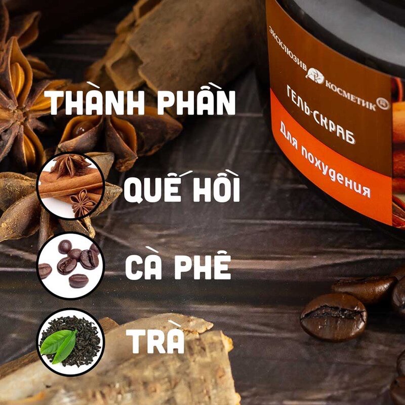 Scrub Tẩy Da Chết Quế Hồi Nga Và Café Slimming Gel Coffee &amp; Cinnamon Cloves Eksklyuziv Kosmetik 380g